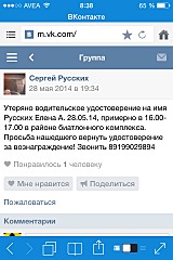 640 X 960 126.4 Kb   ,   