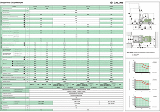 1920 X 1341 402.3 Kb   1, 5  