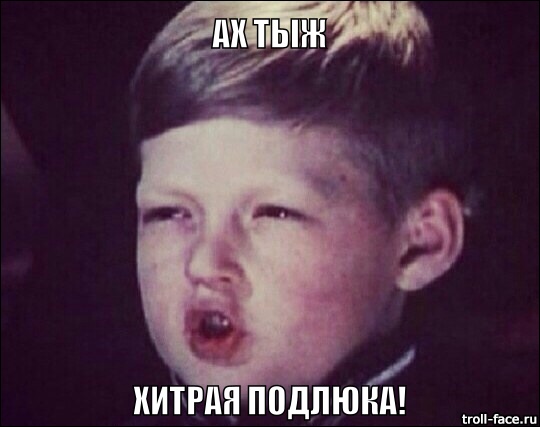 540 x 427 (18+)   .    -  'Izh-beer'