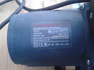 1920 X 1440 485.2 Kb 1920 X 1440 557.9 Kb 1920 X 1440 662.2 Kb 1920 X 1440 669.1 Kb 1920 X 1440 712.2 Kb Продам разное из гаража.