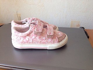 807 X 605 73.0 Kb 807 X 605 89.0 Kb 807 X 605 83.2 Kb NEXT! Mango Испания -30% на все, 30-31 мая!,Asda, Tesco, Sportsdirect отправл.31.06.