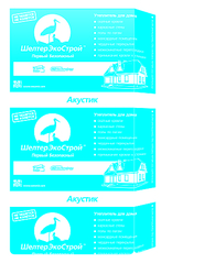 382 X 468 89.2 Kb 1024 X 682 91.5 Kb 327 X 504 95.4 Kb      