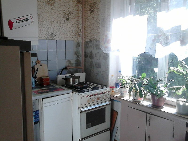 1920 X 1440 646.9 Kb 1920 X 1440 536.9 Kb 1920 X 1440 570.6 Kb 1920 X 1440 876.9 Kb 2х комн Фруктовая 29 3п5 39,7м 1890т.р. ФОТО