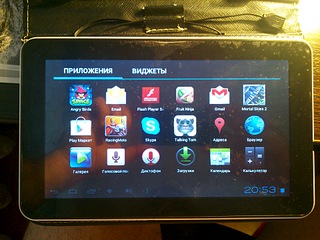 1920 X 1440 745.5 Kb 1920 X 1440 710.0 Kb  Samsung Galaxy
