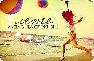 361 X 236 30.0 Kb Сеть пиццерий 'Ещё кусочек!' Предложения. Пожелания. Обсуждение.