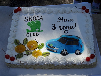 1920 X 1440 556.8 Kb Škoda-Club Izhevsk. Нам 3 года! Др 1 Июня Парк им. Кирова, Встреча у Робинзона в 13.