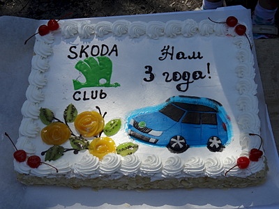 1920 X 1440 556.8 Kb Škoda-Club Izhevsk. Нам 3 года! Др 1 Июня Парк им. Кирова, Встреча у Робинзона в 13.