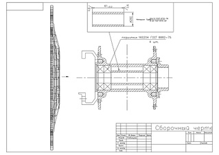 1920 X 1357 251.1 Kb   !