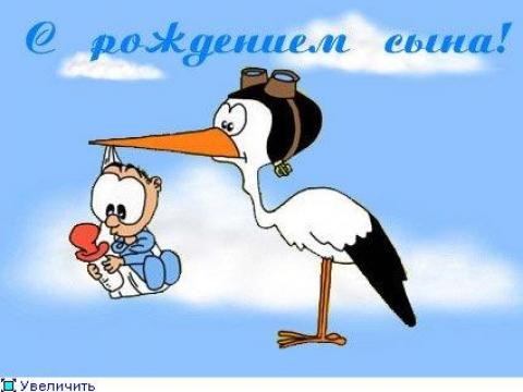 480 x 360 Жители д. Старый Чултем, ЖК 'Ближняя Усадьба',ДНТ 'Заря' все сюда!