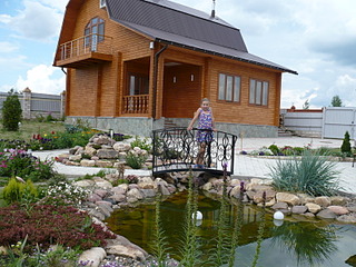 1600 X 1200 758.4 Kb 600 X 450 256.0 Kb 1600 X 1200 797.8 Kb  ,  