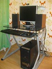 453 X 604 52.5 Kb Продам компьютер, монитор, стол за 8500!