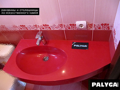 933 X 700 479.1 Kb Искусственный камень-Новые идеи для интерьера. Смотрим