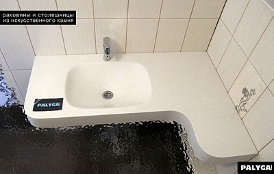 1101 X 700 567.4 Kb 762 X 700 347.3 Kb Искусственный камень-Новые идеи для интерьера. Смотрим