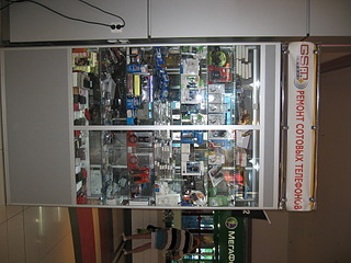 1920 X 1440 656.6 Kb 1920 X 1440 778.6 Kb 1920 X 1440 817.6 Kb      ()