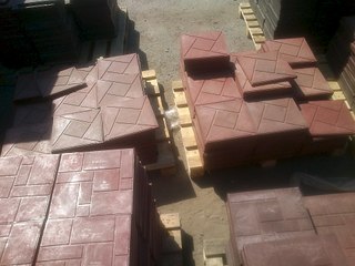 1920 X 1440 355.5 Kb   