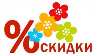 600 X 336 21.9 Kb 604 X 579 40.9 Kb    HUTER.