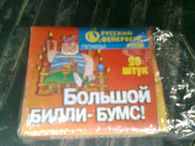 1600 X 1200 204.1 Kb WOOMEN 