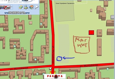 763 X 525 120.4 Kb ШПАРГАЛКИ- карточки для умных родителей, ВСТРЕЧА
