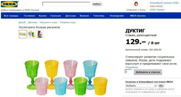 600 x 320 КТА - Клуб Труъ Алкоголиков