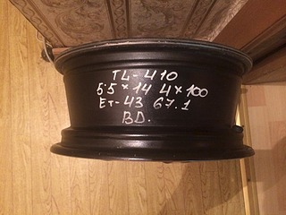 1920 X 1440 504.8 Kb 1920 X 1440 520.0 Kb Продам литые диски R14 4х100