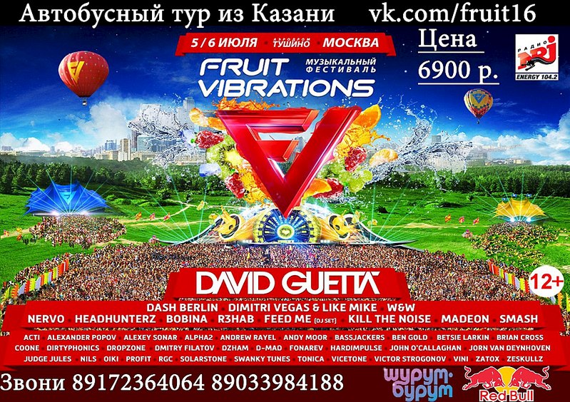 1920 X 1355 716.6 Kb Fruit Vibrations O-A (David Guetta, Nervo, R3hab  ) ★  ★ 3-7 !