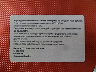 1383 X 1037 502.3 Kb 1383 X 1037 579.9 Kb     7000 .