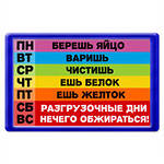 150 x 150 360 X 480 34.9 Kb 3D   