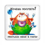 150 x 150 150 x 150 360 X 480 34.9 Kb 3D   