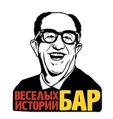 630 X 661  40.4 Kb Mr.Barry      !