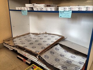 320 x 240  STP   !