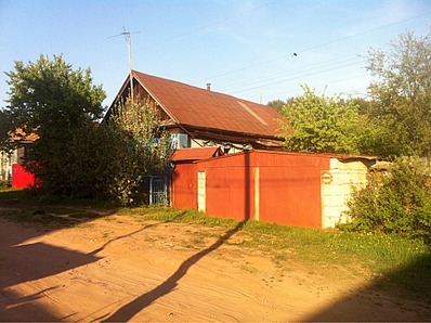 дом по цене однушки.
