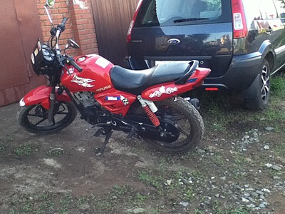 960 X 720 303.0 Kb 960 X 720 228.8 Kb TVS Apache 150