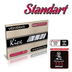 400 X 400 72.4 Kb  kicx,STP,SGM [ ]    