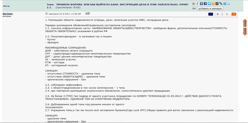 1344 X 669  88.7 Kb , ,  ,  