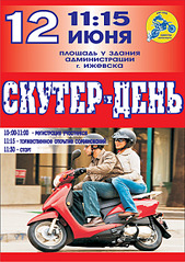 1920 X 2717 497.5 Kb - 12  11:15    . 