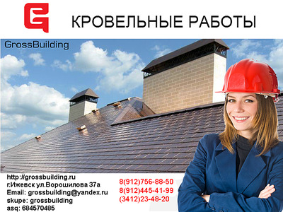 700 X 525 284.5 Kb ��������� ������� ����� ����