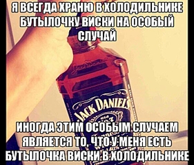 600 X 511 219.3 Kb WOOMEN 
