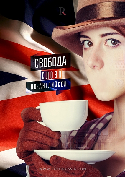 600 X 848 384.6 Kb 'Дождь' допрыгался