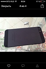 640 X 960  70.1 Kb 640 X 960  53.0 Kb  iPhone 5