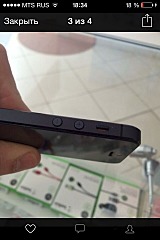 640 X 960  85.8 Kb 640 X 960  70.1 Kb 640 X 960  53.0 Kb  iPhone 5