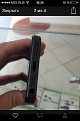 640 X 960  84.5 Kb 640 X 960  85.8 Kb 640 X 960  70.1 Kb 640 X 960  53.0 Kb  iPhone 5