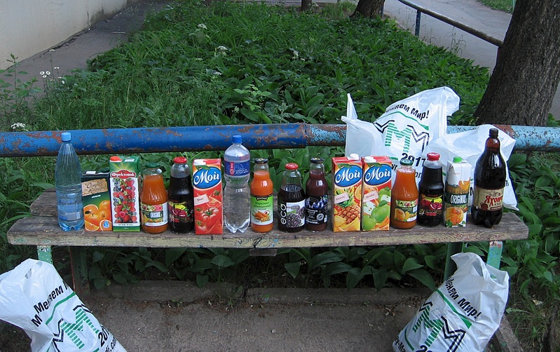 1920 X 1205 835.7 Kb  ()