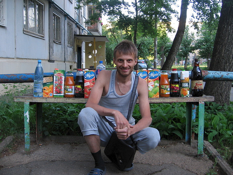 1920 X 1440 895.4 Kb 1920 X 1205 835.7 Kb  ()