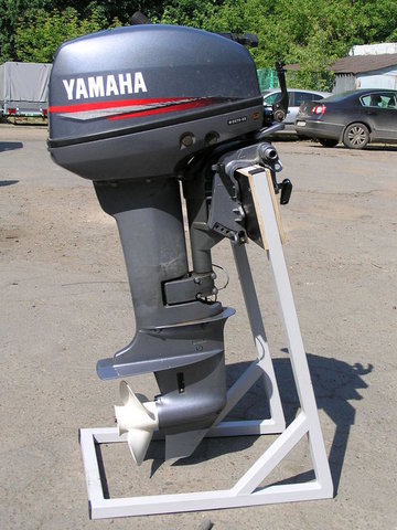 Лодочный Мотор Yamaha 3 Bmhs Купить