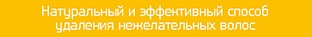 726 X 86 20.8 Kb 723 X 85 10.2 Kb Частные мастера (парикмахеры, специалисты ногтевого сервиса, визажисты и т.д.)