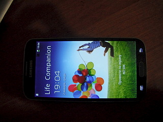 1920 X 1440 696.4 Kb 1920 X 1440 485.8 Kb   Samsung s4