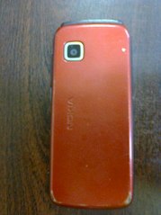 320 X 427 19.9 Kb 320 X 427 21.3 Kb  Nokia.Samsung.Sony Ericsson.Huawei.LG.,