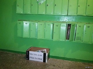 600 X 450 45.3 Kb Дом N21 ЖК 'Молодежный' по ул.Кунгурцева Е.М.