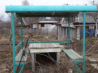 1920 X 1440 979.4 Kb СНТ "Овощевод", СХВ, 300 т.р., фото.