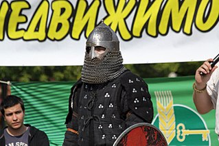 1280 X 853 187.3 Kb 1177 X 1024 275.7 Kb 1280 X 960 248.8 Kb 1280 X 856 235.9 Kb v фестиваль 'путешествие в прошлое: боевые искусства, ремесла, забавы' . самара.